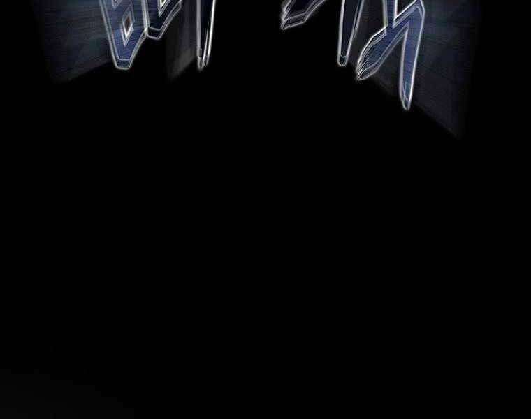 Hậu Duệ Của Hổ Chapter 9 - 87