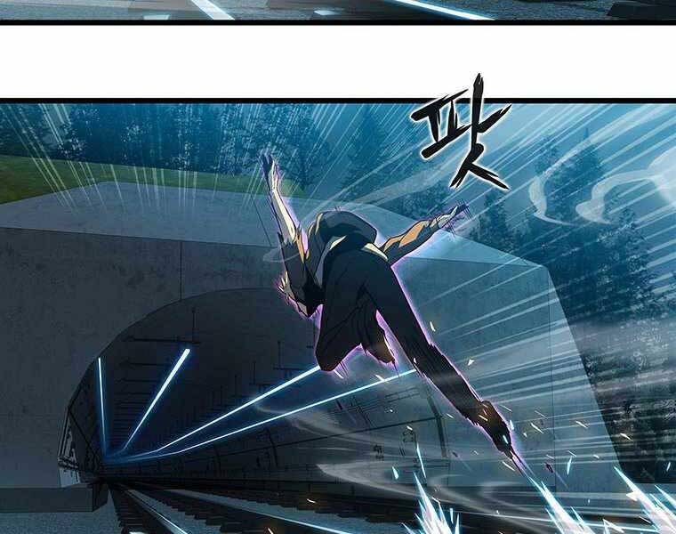 Hậu Duệ Của Hổ Chapter 9 - 91