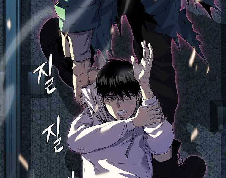 Hậu Duệ Của Hổ Chapter 9 - 100