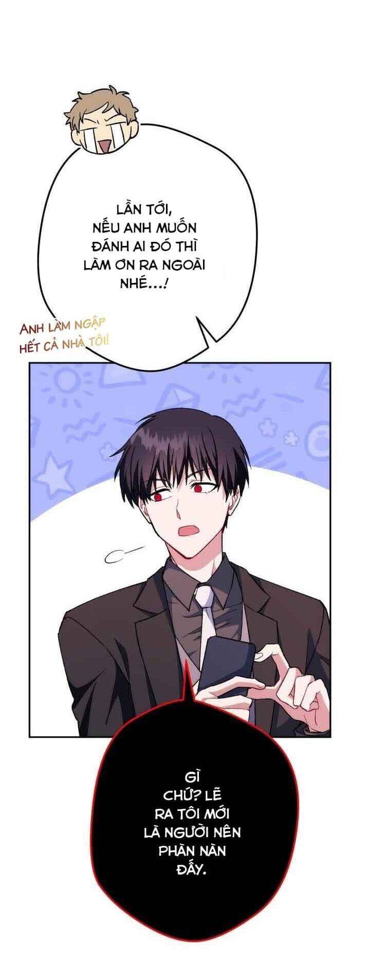 Sự Sống Sót Của Kẻ Chiêu Hồn Chapter 12 - 3