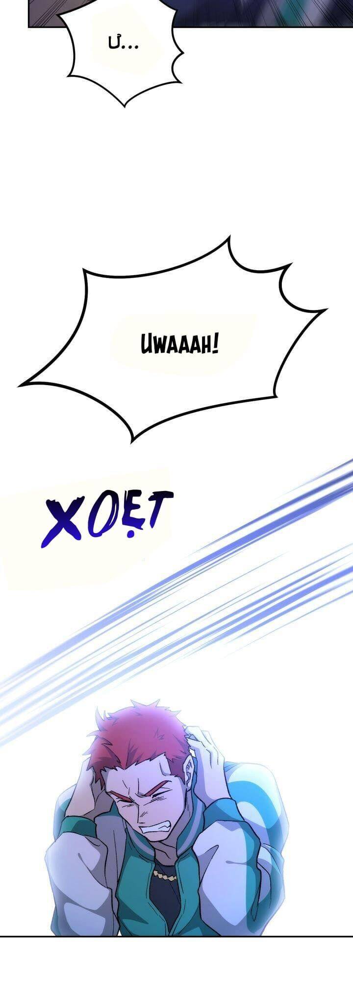 Sự Sống Sót Của Kẻ Chiêu Hồn Chapter 14 - 14