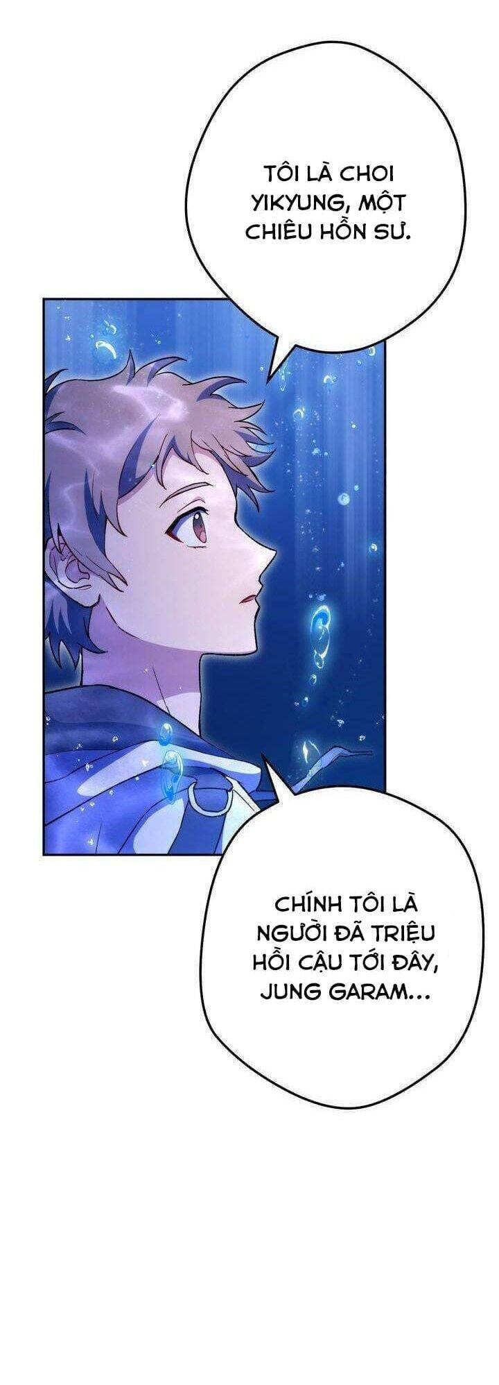 Sự Sống Sót Của Kẻ Chiêu Hồn Chapter 17 - 4