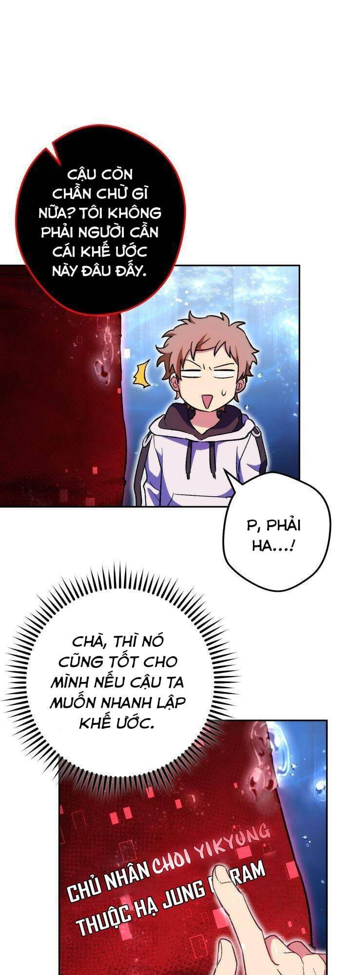 Sự Sống Sót Của Kẻ Chiêu Hồn Chapter 17 - 33