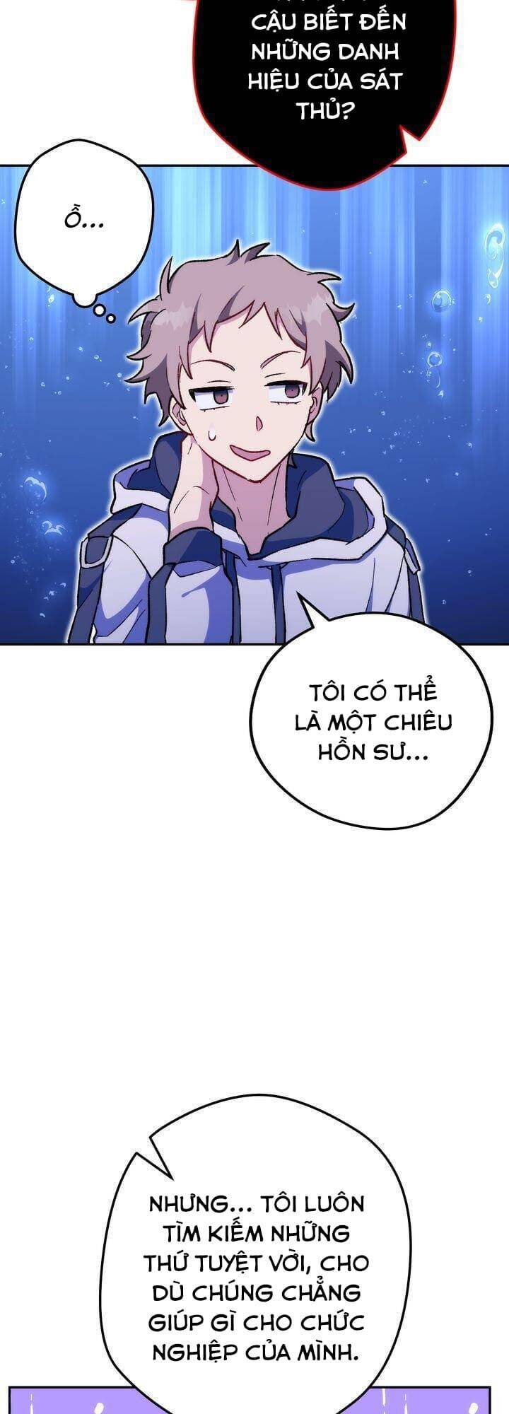 Sự Sống Sót Của Kẻ Chiêu Hồn Chapter 17 - 56