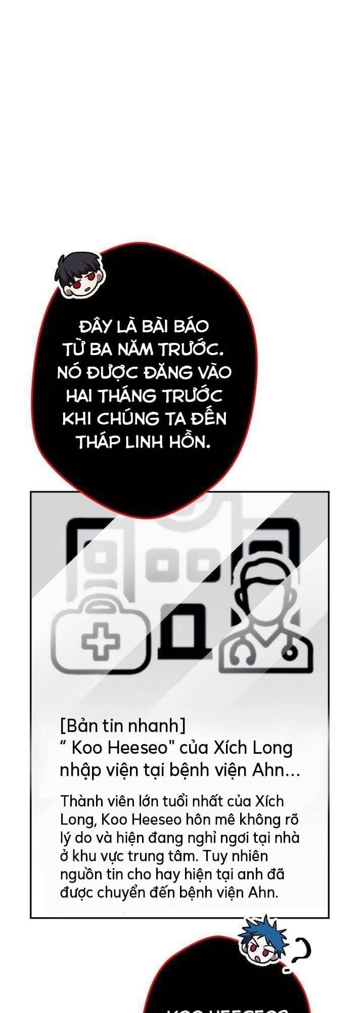 Sự Sống Sót Của Kẻ Chiêu Hồn Chapter 18 - 21