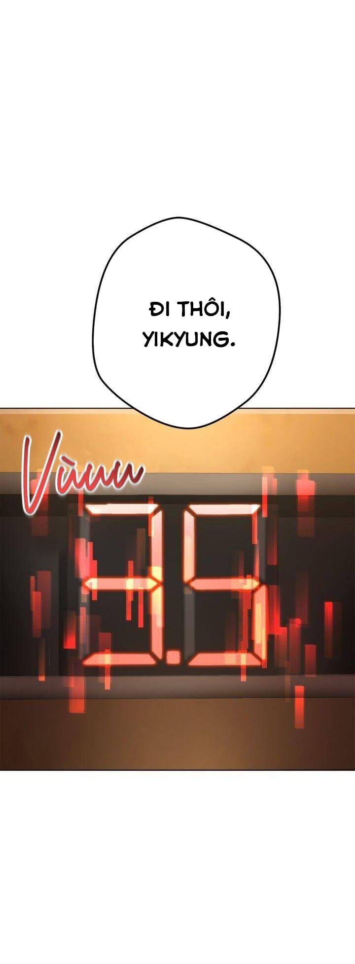 Sự Sống Sót Của Kẻ Chiêu Hồn Chapter 23 - 89