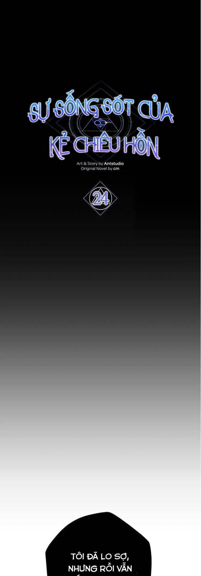 Sự Sống Sót Của Kẻ Chiêu Hồn Chapter 24 - 11