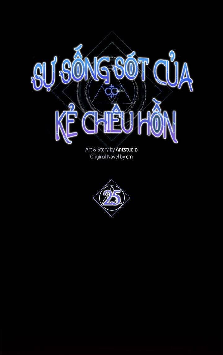 Sự Sống Sót Của Kẻ Chiêu Hồn Chapter 25 - 14