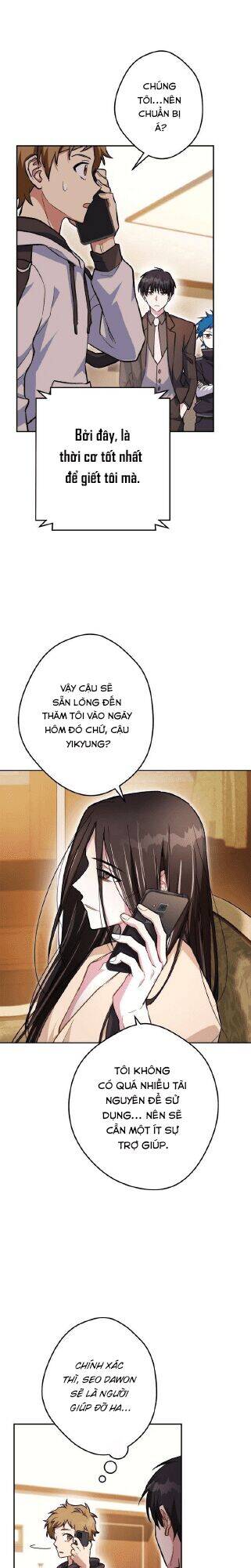 Sự Sống Sót Của Kẻ Chiêu Hồn Chapter 26 - 1