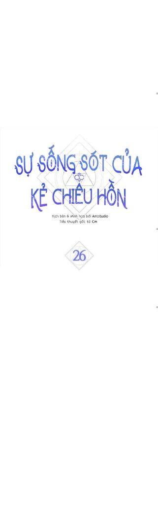 Sự Sống Sót Của Kẻ Chiêu Hồn Chapter 26 - 3