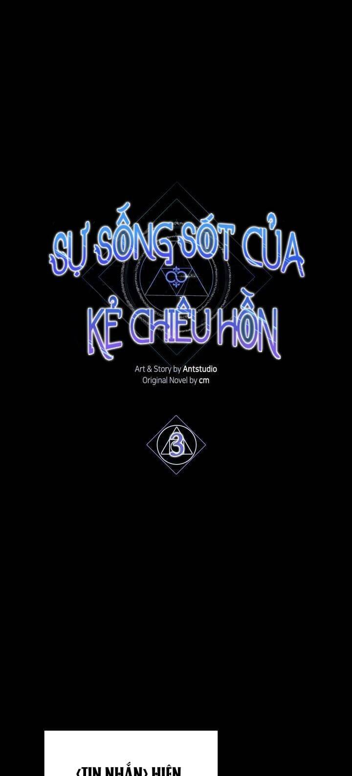 Sự Sống Sót Của Kẻ Chiêu Hồn Chapter 3 - 1