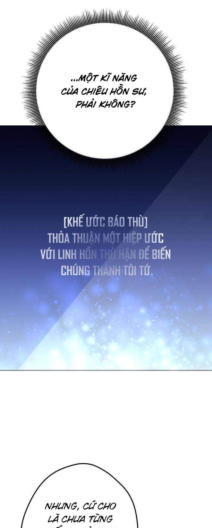 Sự Sống Sót Của Kẻ Chiêu Hồn Chapter 3 - 21