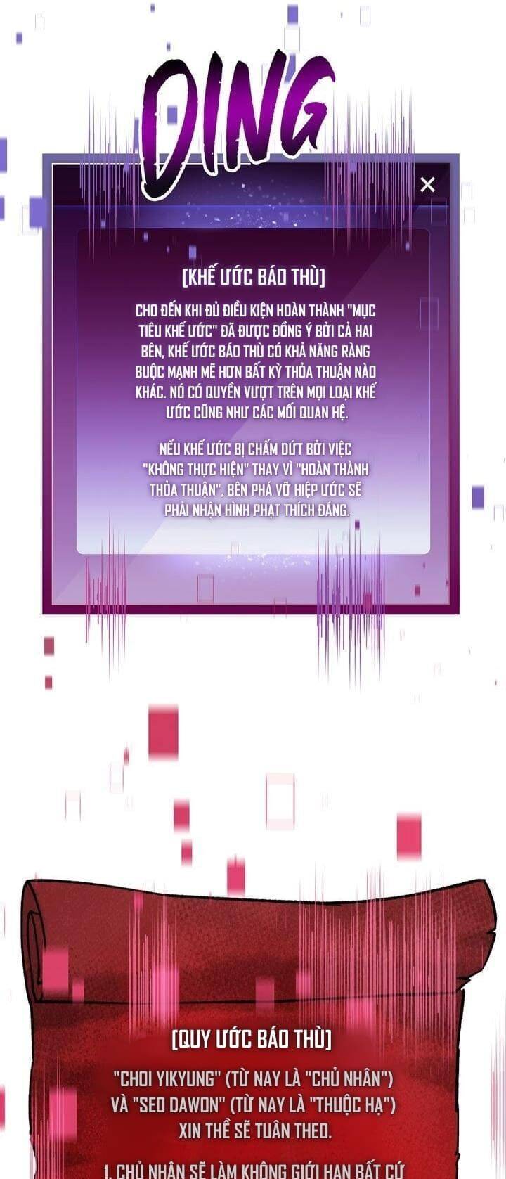 Sự Sống Sót Của Kẻ Chiêu Hồn Chapter 4 - 110