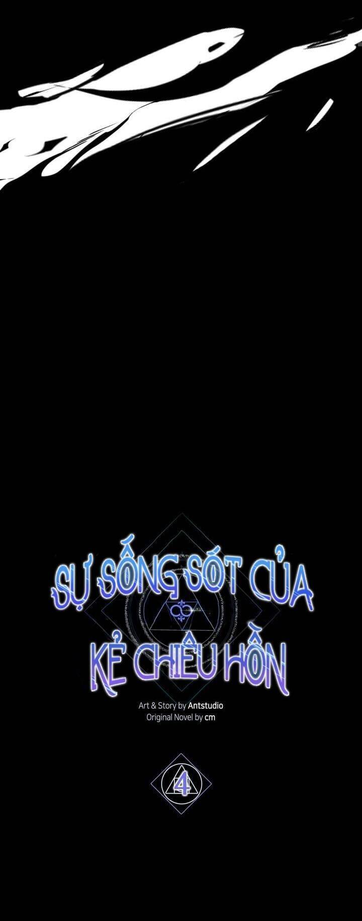 Sự Sống Sót Của Kẻ Chiêu Hồn Chapter 4 - 20