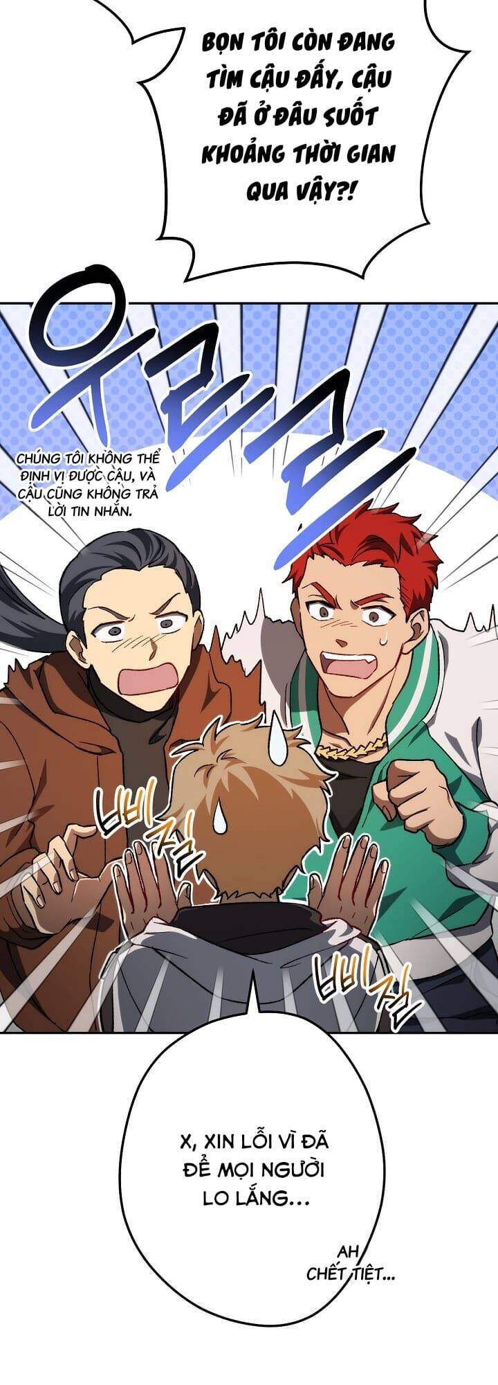 Sự Sống Sót Của Kẻ Chiêu Hồn Chapter 7 - 13