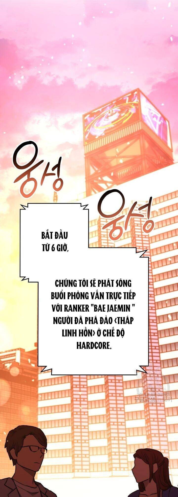 Sự Sống Sót Của Kẻ Chiêu Hồn Chapter 7 - 34