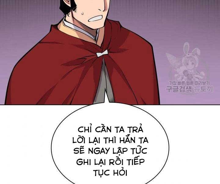Học Giả Kiếm Sĩ Chapter 2 - 120
