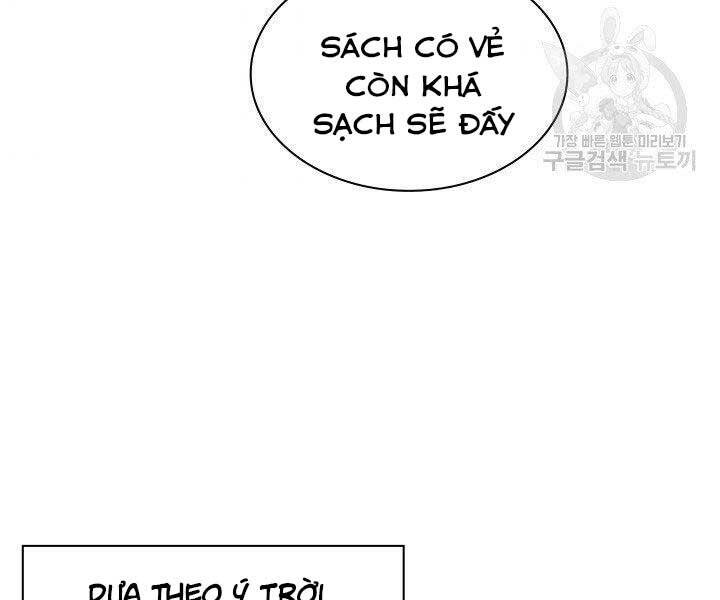 Học Giả Kiếm Sĩ Chapter 2 - 14