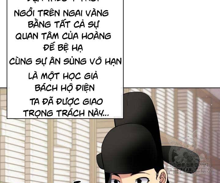 Học Giả Kiếm Sĩ Chapter 2 - 15