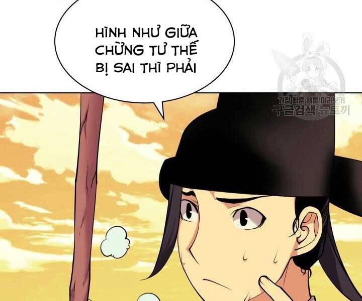 Học Giả Kiếm Sĩ Chapter 2 - 176