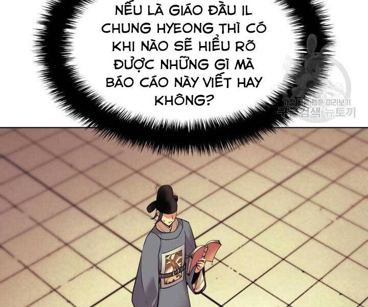 Học Giả Kiếm Sĩ Chapter 2 - 181