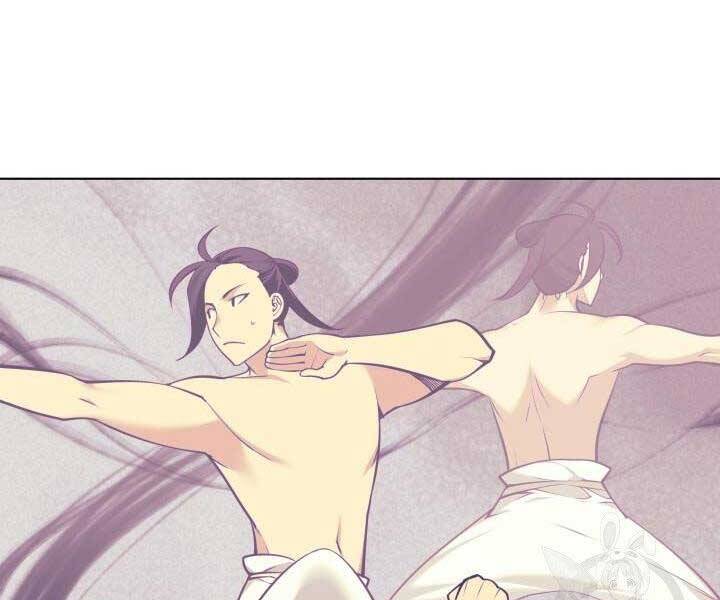 Học Giả Kiếm Sĩ Chapter 2 - 40