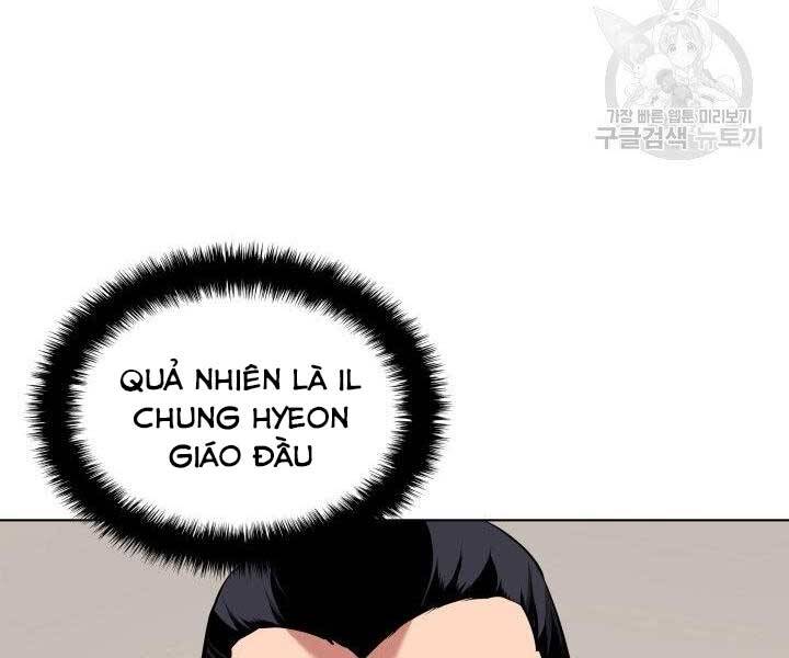Học Giả Kiếm Sĩ Chapter 2 - 55