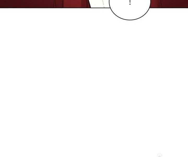 Học Giả Kiếm Sĩ Chapter 2 - 63