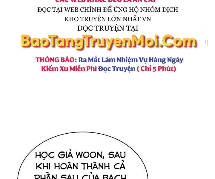 Học Giả Kiếm Sĩ Chapter 2 - 73