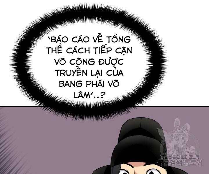 Học Giả Kiếm Sĩ Chapter 2 - 10