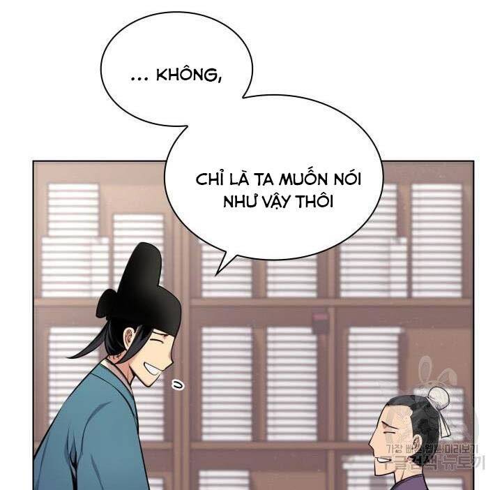Học Giả Kiếm Sĩ Chapter 3 - 118