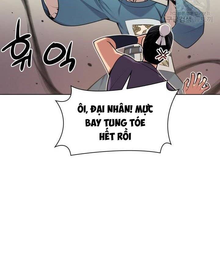 Học Giả Kiếm Sĩ Chapter 3 - 126