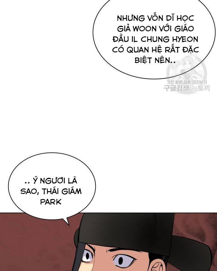 Học Giả Kiếm Sĩ Chapter 3 - 143