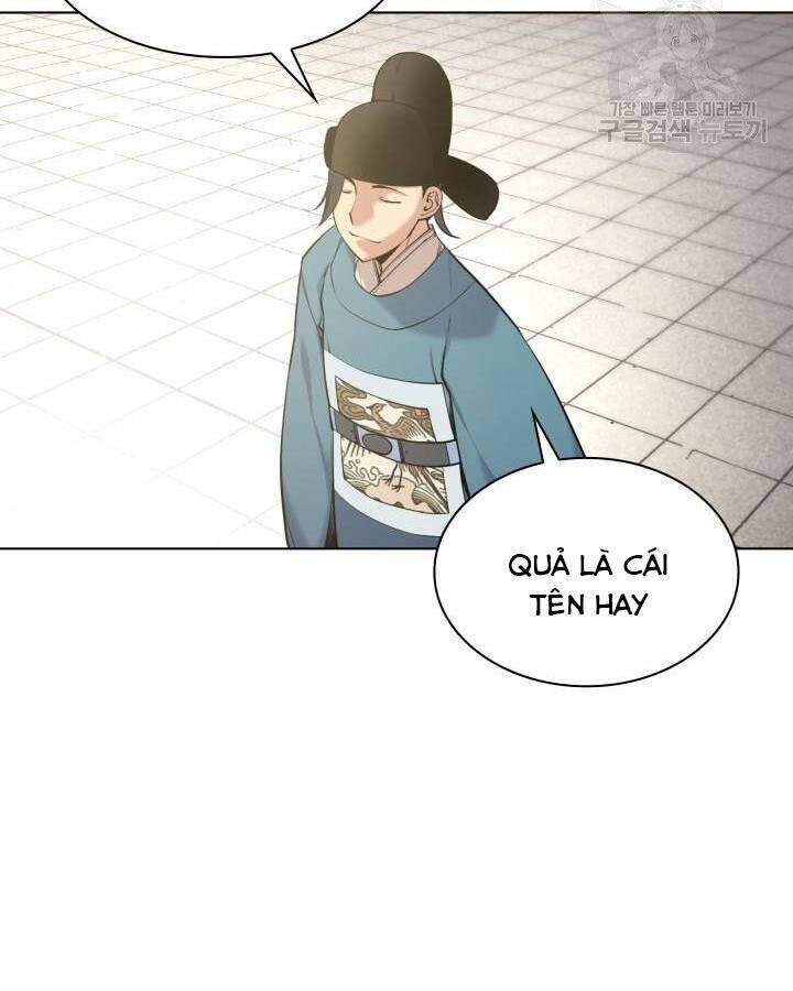 Học Giả Kiếm Sĩ Chapter 3 - 26