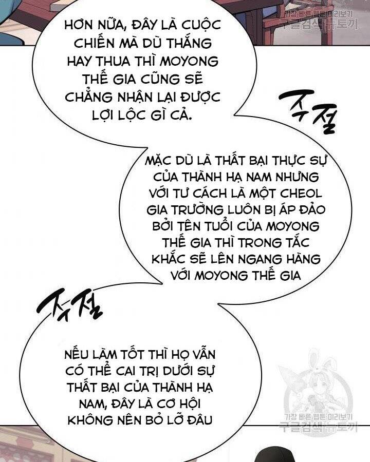 Học Giả Kiếm Sĩ Chapter 3 - 86