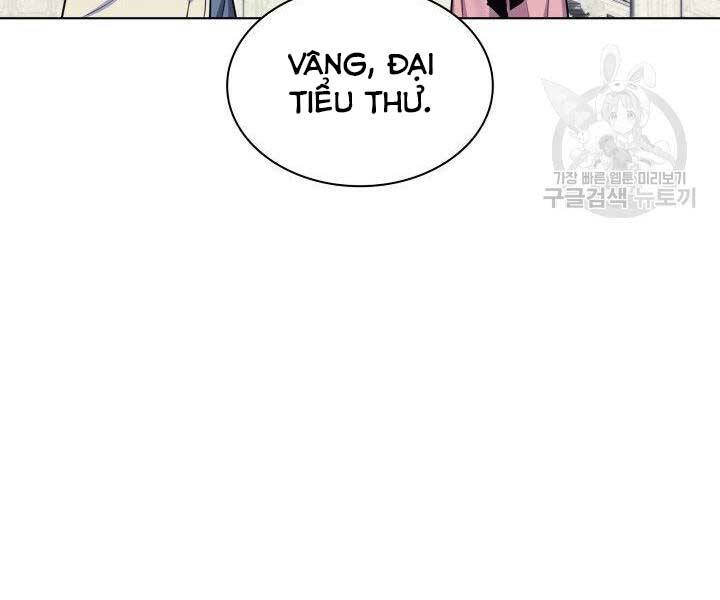 Học Giả Kiếm Sĩ Chapter 6 - 173