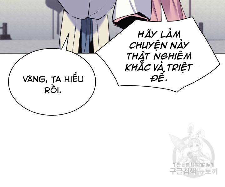 Học Giả Kiếm Sĩ Chapter 6 - 179