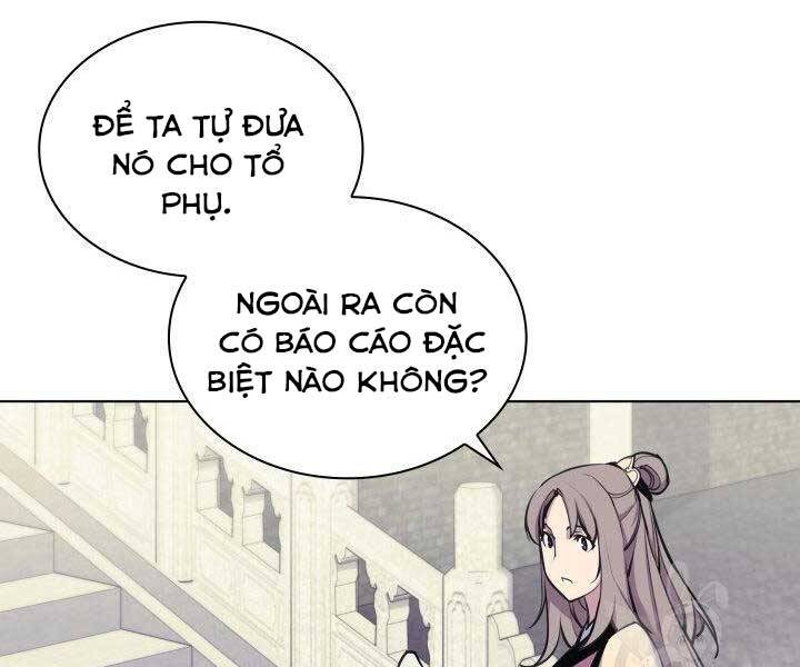 Học Giả Kiếm Sĩ Chapter 6 - 39