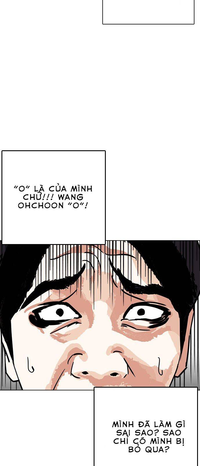 Hoán Đổi Diệu Kỳ Chapter 239 - 102