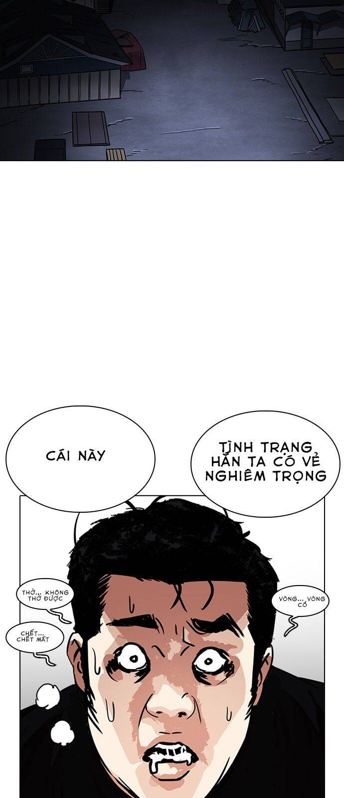 Hoán Đổi Diệu Kỳ Chapter 239 - 110