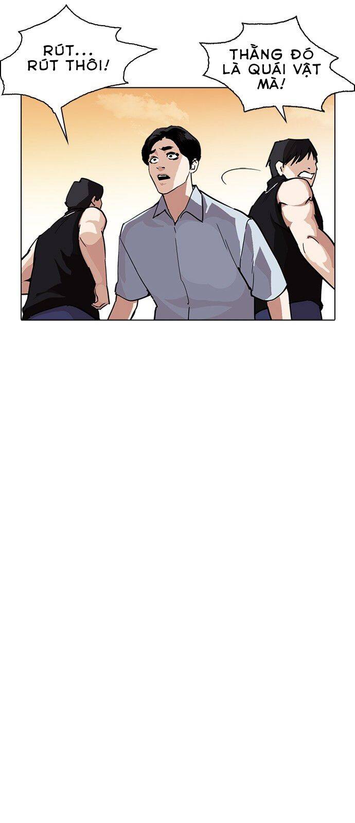 Hoán Đổi Diệu Kỳ Chapter 239 - 46