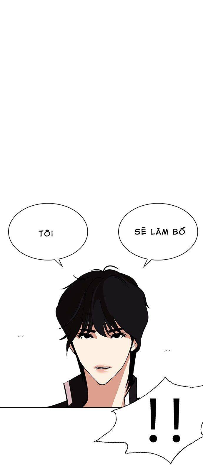 Hoán Đổi Diệu Kỳ Chapter 239 - 77