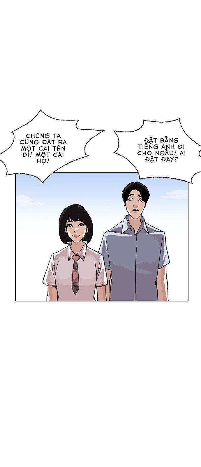 Hoán Đổi Diệu Kỳ Chapter 239 - 79