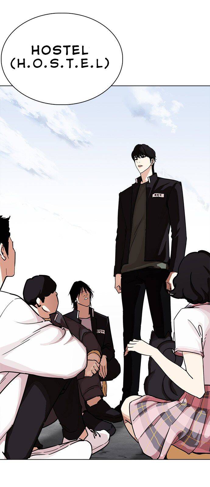 Hoán Đổi Diệu Kỳ Chapter 239 - 87