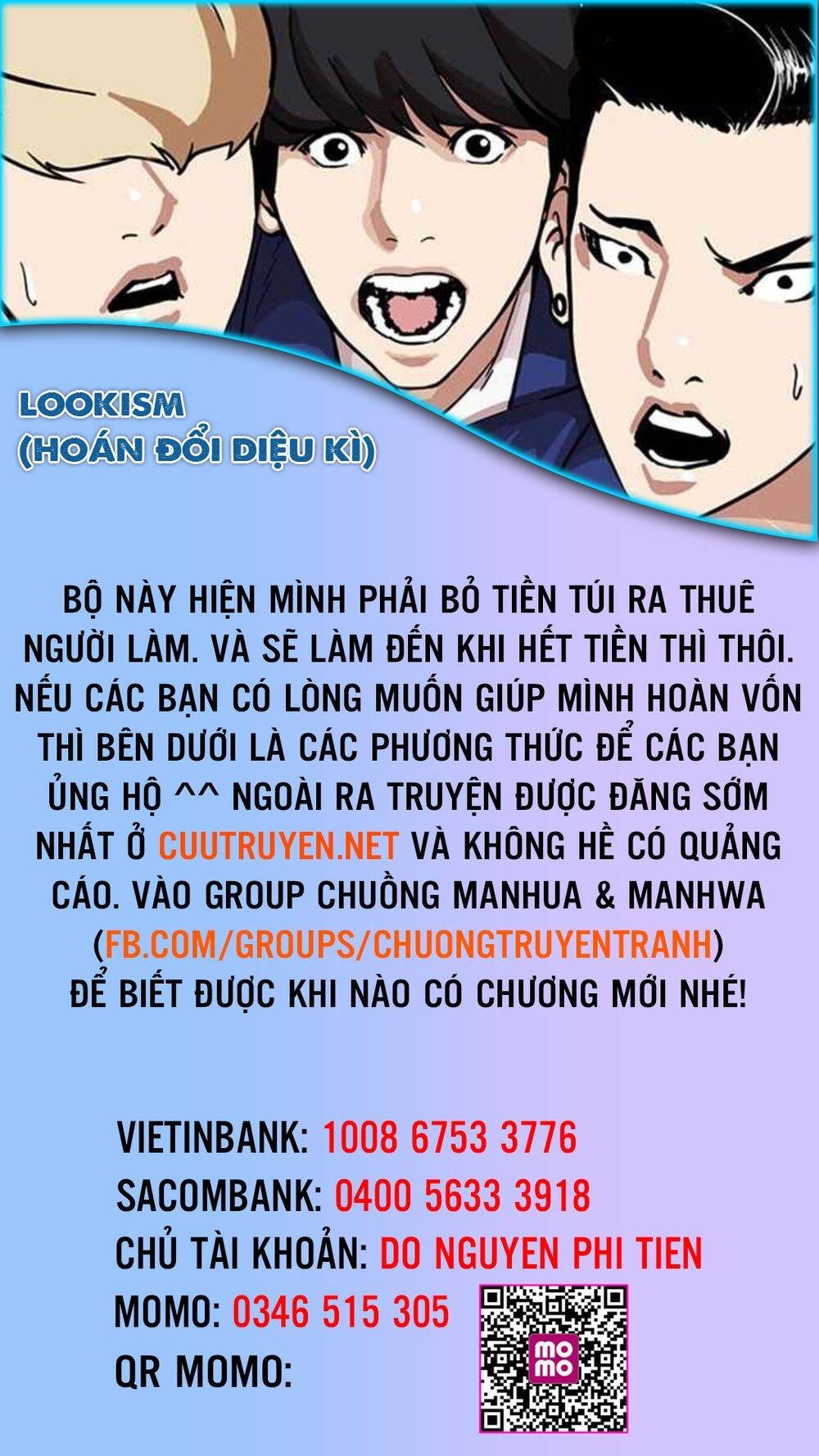 Hoán Đổi Diệu Kỳ Chapter 241 - 119