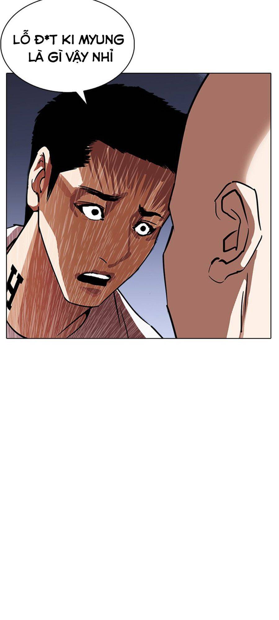 Hoán Đổi Diệu Kỳ Chapter 241 - 13