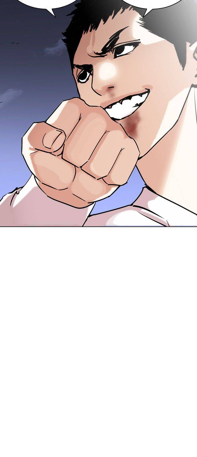 Hoán Đổi Diệu Kỳ Chapter 241 - 23