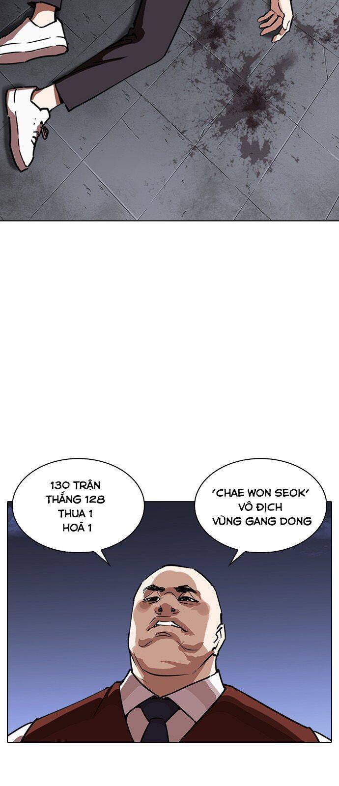 Hoán Đổi Diệu Kỳ Chapter 241 - 78