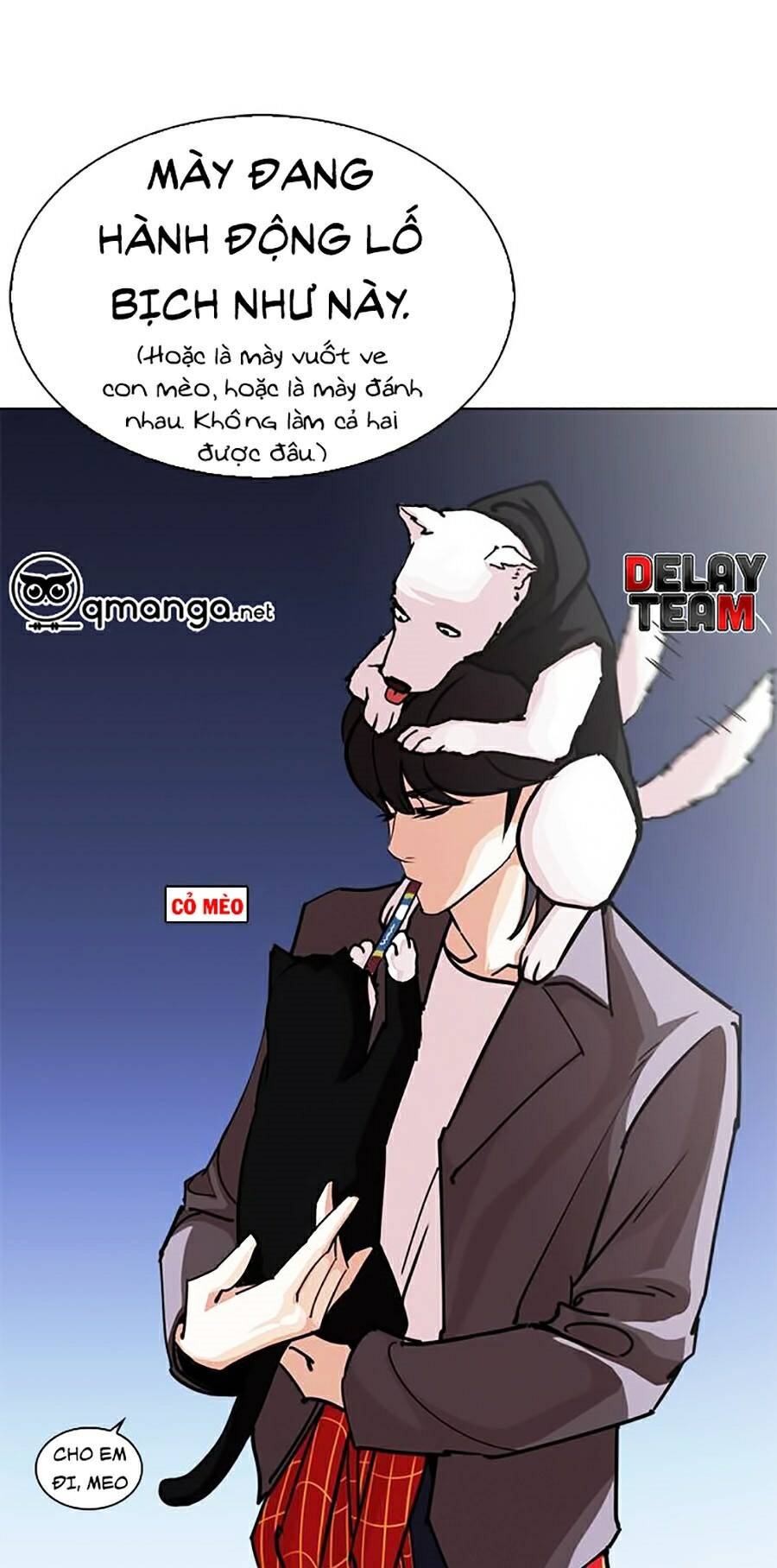 Hoán Đổi Diệu Kỳ Chapter 242 - 13