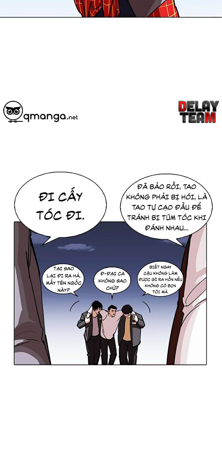 Hoán Đổi Diệu Kỳ Chapter 242 - 14